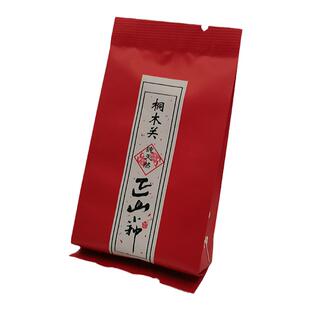 桐木关老枞红茶叶妃子笑正山小种小赤甘金骏眉茶样试饮试喝品鉴装