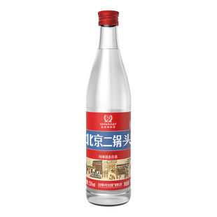 方庄北京二锅头白酒500ml42度53度清香型纯粮食固态法白酒口粮酒