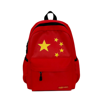 小学生研学旅行补课书包