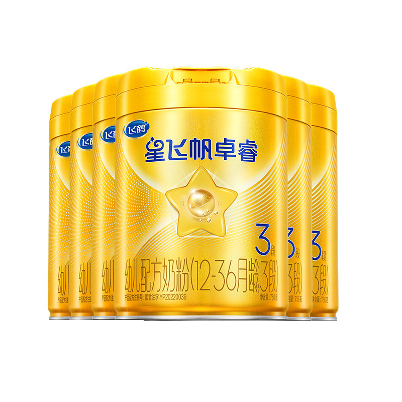 飞鹤星飞帆卓睿3段750奶粉