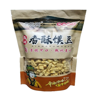 乾州馍豆豆棋子豆麻辣五香油酥馍豆零食陕西特产小吃