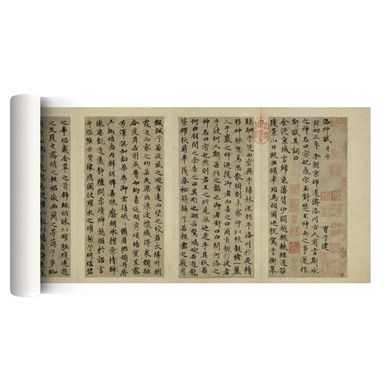 赵孟頫小楷《洛神赋》临摹练字帖