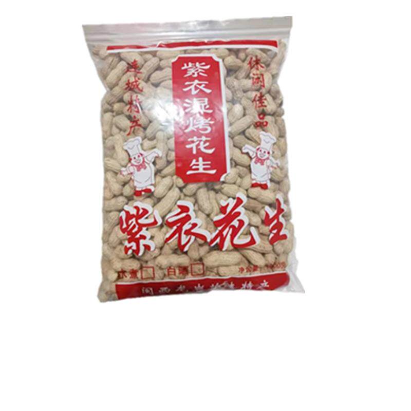 紫衣花生福建龙岩湿烤工艺闽特产