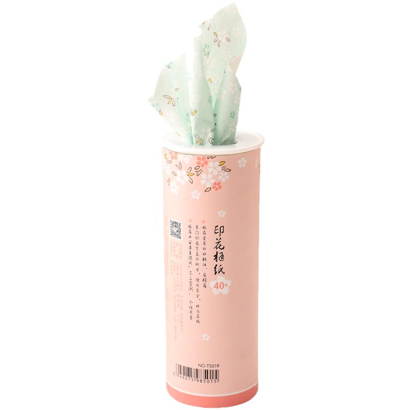 高颜值印花车载纸巾圆筒专用抽纸