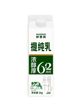 味全妙思芮6.2提纯乳低温醇厚