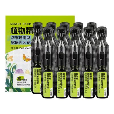 上甫香茅油型园艺生虫驱虫剂