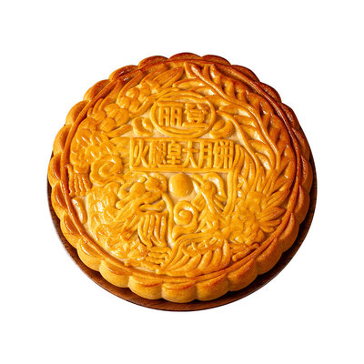 丽登月饼正宗广式五仁火腿月饼