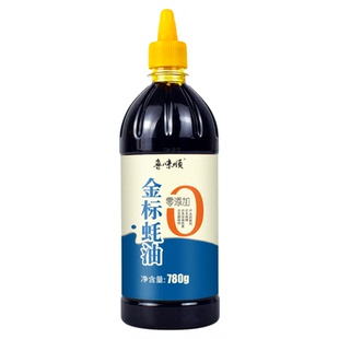 鲁味顺金标蚝油零添加780g耗油上等无防腐剂味精蚝汁量高炒菜提鲜