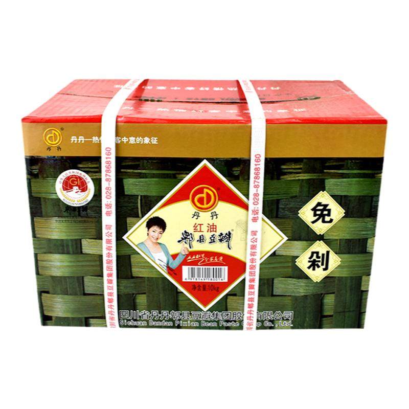郫县丹丹红油豆瓣酱20斤装商用加细免剁型大桶包装四川丹丹豆瓣酱