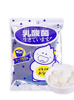 卡昵诗八尾乳酸菌糖果kikko日本进口儿童零食品KAGNEIS活性波珠独