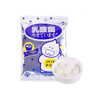 卡昵诗八尾乳酸菌糖果kikko日本进口儿童零食品KAGNEIS活性波珠独