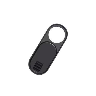 特斯拉车内摄像头保护盖