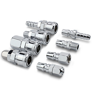 气动工具C式自锁快速接头气泵空压机气枪公母快插气头SM SP PP20