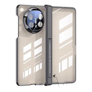 中轴磁吸支架透明适用华为matex6手机壳膜一体matex5新款折叠屏全包防摔外壳x3典藏版超薄保护套X6高级保护套