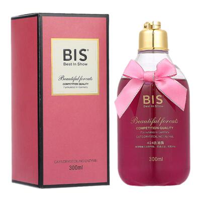 BIS去油酶去黑下巴去黑尾巴