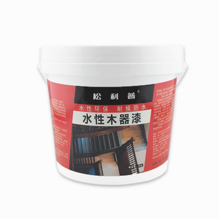 透明防水亮光无味水性罩光清漆环保木漆木器漆实木家具自喷耐磨漆