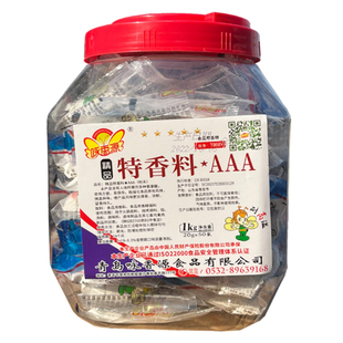 咏香源特香料-AAA 加浓特级3aaa久久鸭卤味透骨增香剂回味3a粉