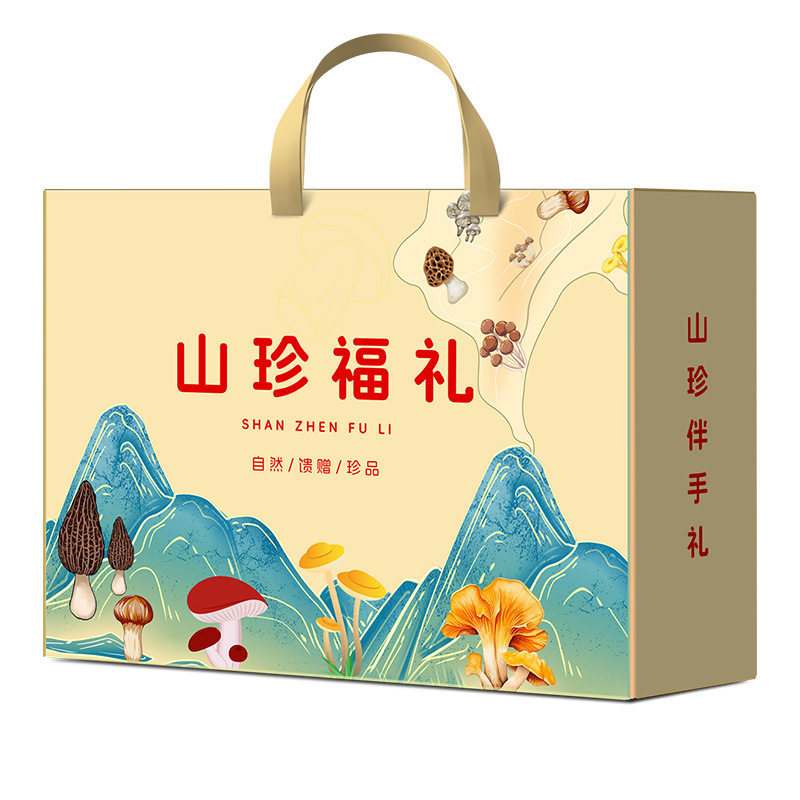 新年货过年送礼品滋补营养生日礼物送长辈老人食品礼盒实用走亲戚