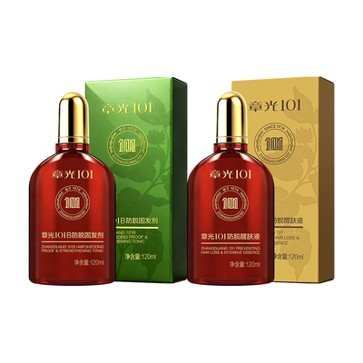 章光101防脱发头皮精华液侧柏叶草本生姜长固养发正品官方旗舰店