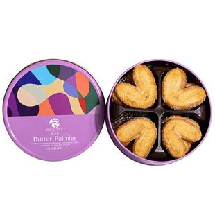 黄油千层蝴蝶酥伴手礼盒酥香饼干进口高端下午茶点心手信过年送礼