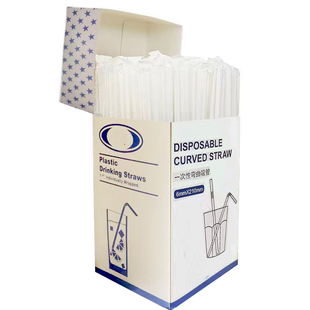 透明可弯曲吸管一次性食品级塑料独立包装孕童豆浆鲜奶果汁饮料