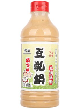 月桂冠豆乳锅火锅底料江苏
