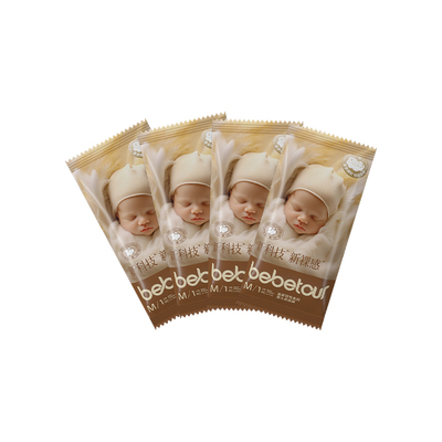 bebetour皇家羽毛试用装*4片