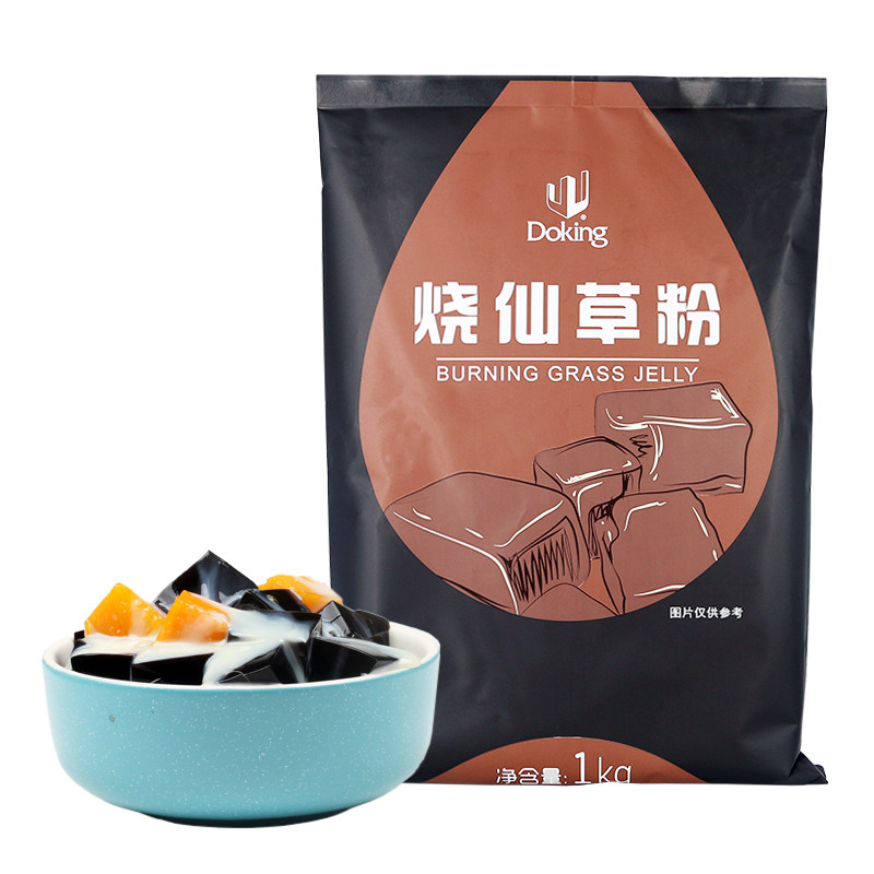 盾皇烧仙草粉台式风味仙草冻原料