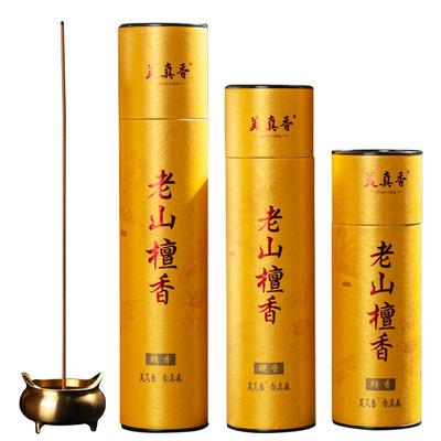 美真香线香供香檀香沉香礼佛香