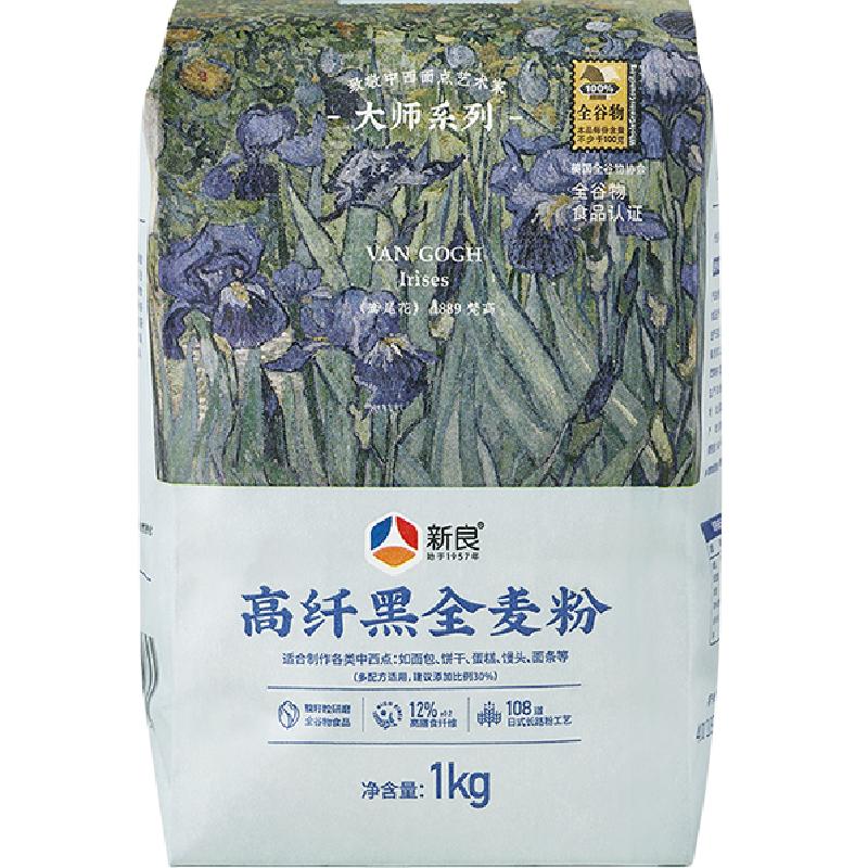 //img.alicdn.com/bao/uploaded/O1CN01XesfUQ1Hr1xEslYsd_!!6000000000810-0-yinhe.jpg