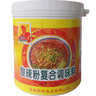 鼎味酸辣粉调味料复合酸辣粉调料正品酸辣粉用米线面食浓缩料包邮