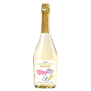 白熊喝喝爱心发射莫斯卡托起泡酒气泡果酒订婚送礼礼物甜白葡萄酒