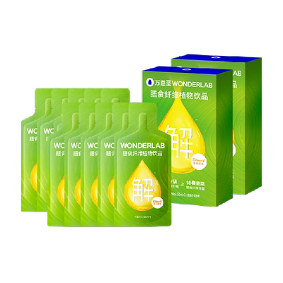 万益蓝膳食纤维解油饮随餐救星