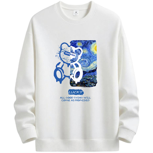 NASA卫衣男款秋冬2025新款加绒加厚长袖圆领青少年白色内搭打底衫