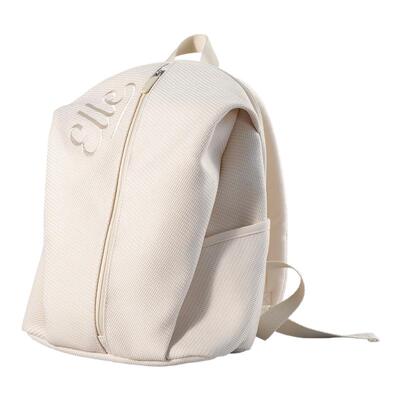 ELLE新款双肩包书包轻便电脑运动包大学生休闲时尚潮流包包女舒适