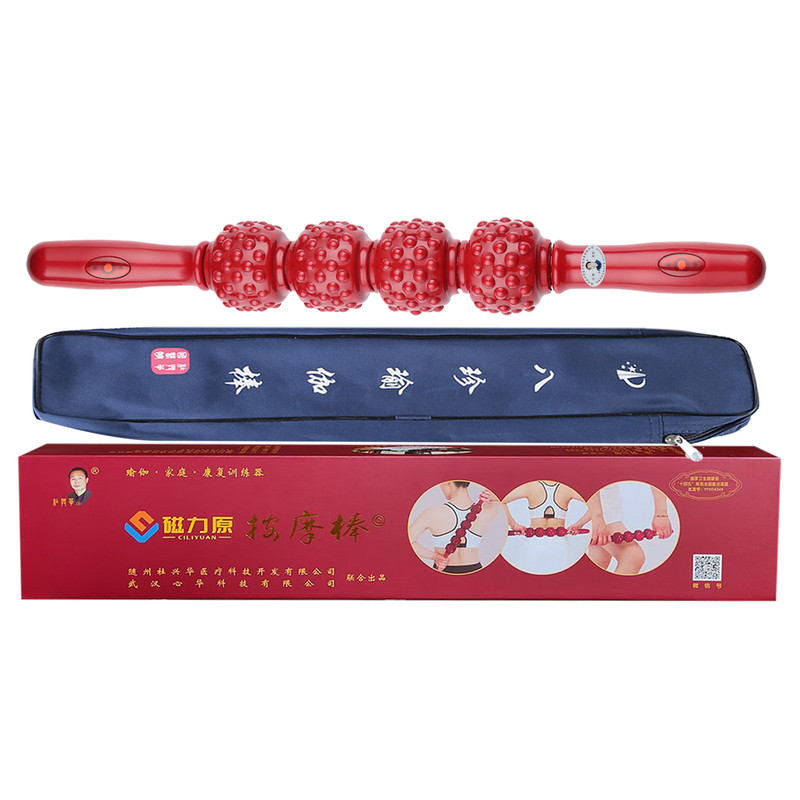 杜兴华磁疗棒药监局备案医疗器械