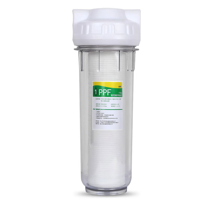 10寸滤瓶家用净水器自来水前置过滤器PP棉2分4分接口通用透明滤桶