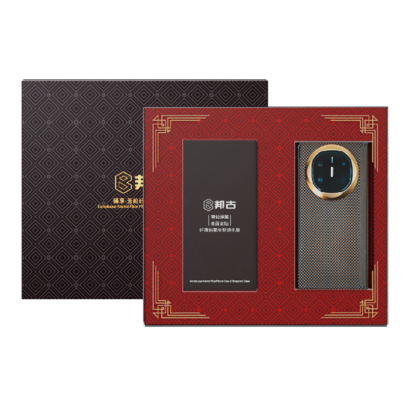 邦古凯夫拉礼盒系列适用华为X5X6