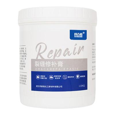 石膏板吊顶裂缝修补墙体面开裂墙裂缝修补神器墙面修补白色补墙膏