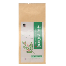 修正除口臭三清茶120g