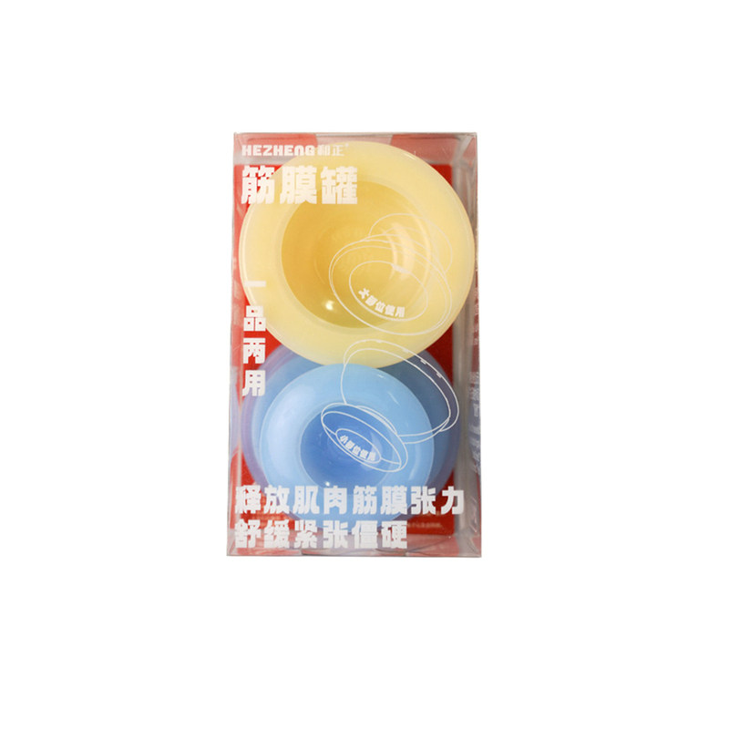 官方正品按摩器材团购采购集采