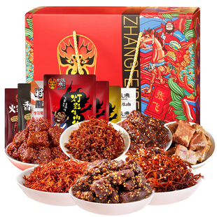 张飞牛肉年货节熟食礼盒送礼四川成都特产肉类零食伴手礼盒690g
