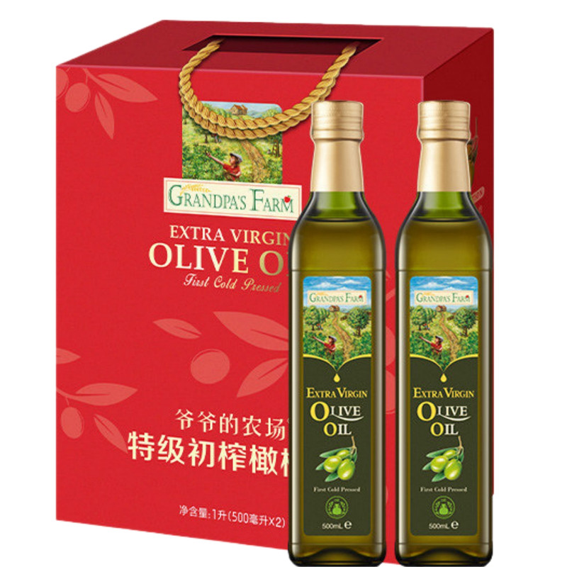 爷爷的农场橄榄油礼盒装