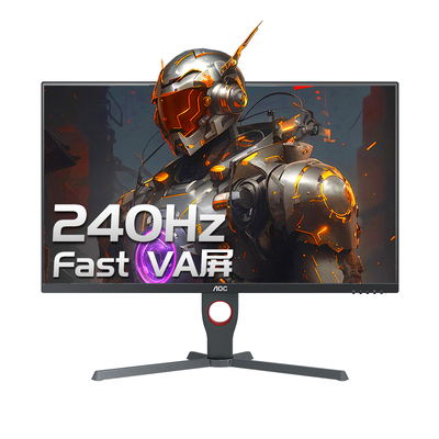 AOC24英寸240Hz电竞游戏显示器
