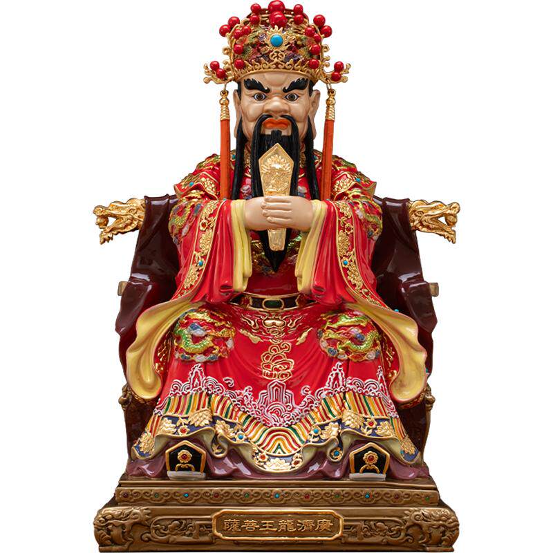 黄铜丹彩镶宝龙五爷广济龙王