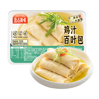 盘点美味鸡汁百叶包千张包面结