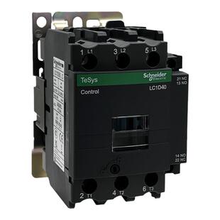 原装正品施耐德交流接触器LC1D40M7C F7C AC220V110V三项380V40A