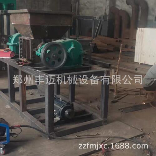 小型双轴吨包袋粉碎机 废铁刨花撕碎机 模版旧家具轮胎粉碎机