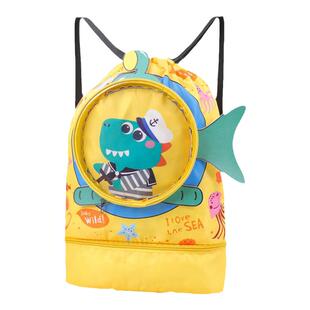 儿童游泳包干湿分离防水收纳袋男女童小学生大容量双肩包游泳装备