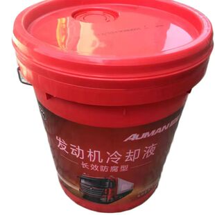 欧曼专用防冻液原厂正品防冻液欧曼防冻液-25℃-35℃荧光绿